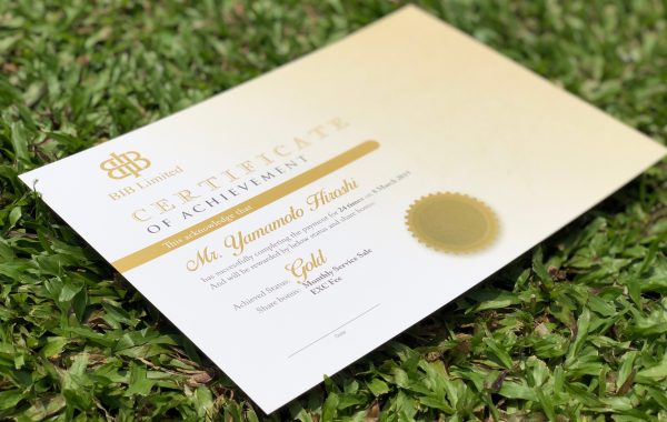 Certificate Printing